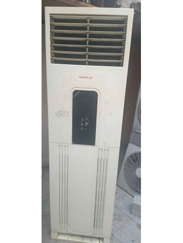 کولرگازی اوجنرال 60000